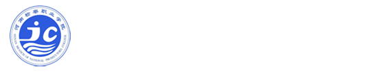 深入贯彻中央八项规定精神学习教育